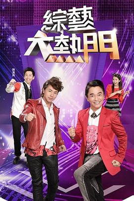 【全网独家】你日过猪吗？男子艹猪视频流出 - 奶糖视频