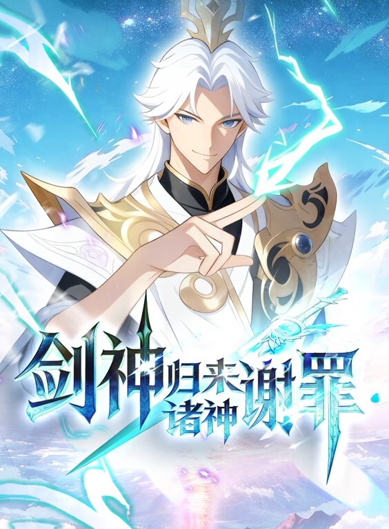 2308新番高潮股长2 - 奶糖视频