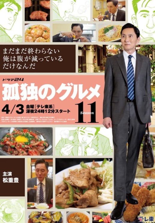 自慰套教室女子全员妊娠计画1 - 奶糖视频