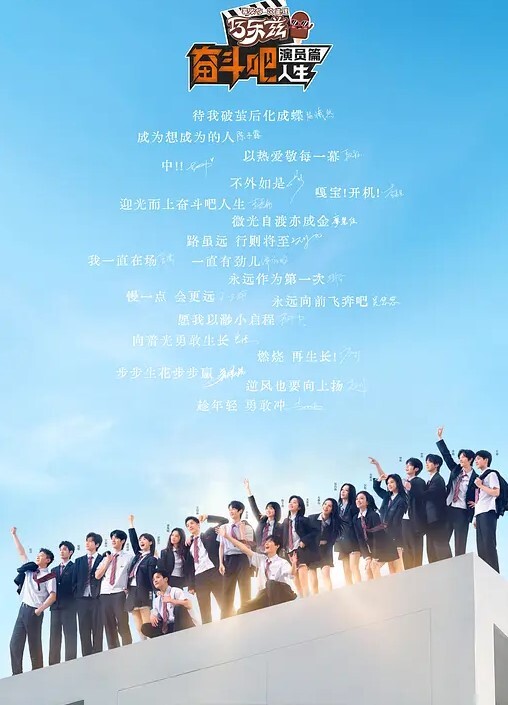 NTR求生女老师与学生失踪15天的记录 - 奶糖视频