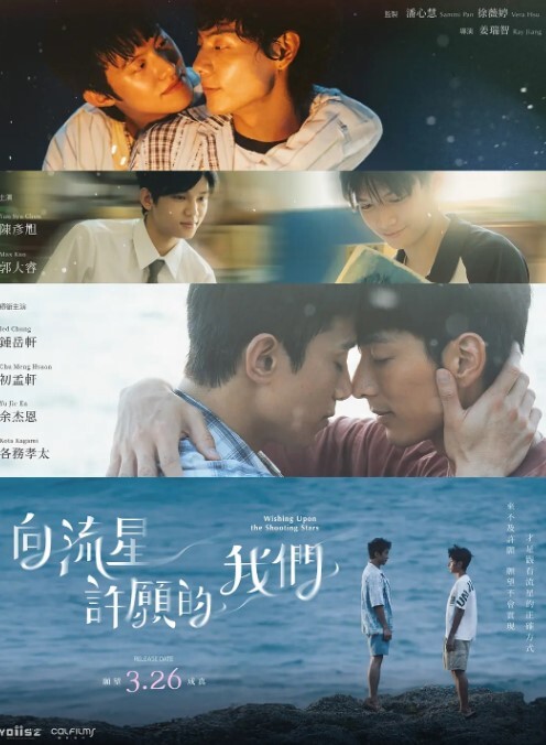 LoveSelection第1话 - 奶糖视频