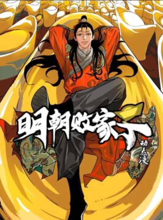 超气质美女明星朴志X 表情妩媚诱惑 - 奶糖视频
