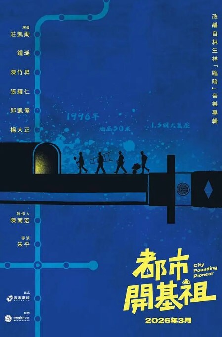 跟妹妹玩老师主题看妹妹的大屁股被抽 - 奶糖视频