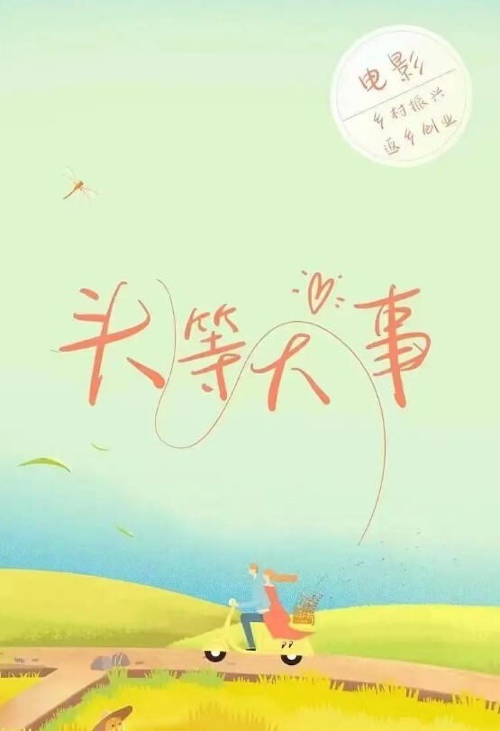 有点变态的大叔花重金找萝莉美女玩_无内黑丝悬吊股绳_释放口水打屁股强制分腿玩B - 奶糖视频
