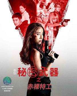 中国最大的色情网站 - 奶糖视频