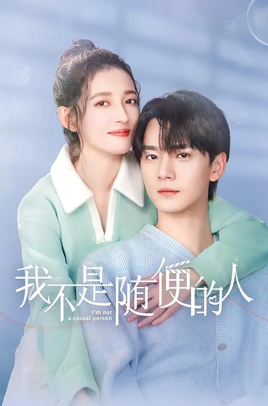 AI-刘亦菲-两女战一男 - 奶糖视频