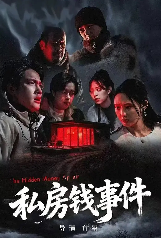 颜值嫩妹【采花小盗(caihuaxiaothief)】✅被主人圈养的小母狗,露出，圣水164P-84V (3) - 奶糖视频