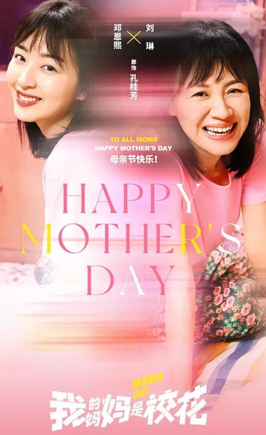 和谐乱伦一家亲调教妹妹的老公在一起睡觉撩醒他口交大鸡巴主动上位抽插不敢叫妹妹在旁边睡觉太爽吵醒后连妹妹一起干 - 奶糖视频