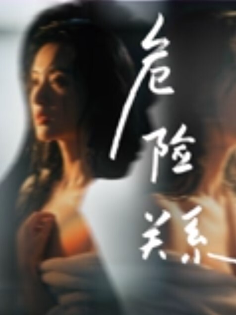 精品福利气质性感的无毛美女少妇私处保养按摩时被男技师弄高潮后半推半就给干了逼逼粉嫩边操边偷拍 - 奶糖视频