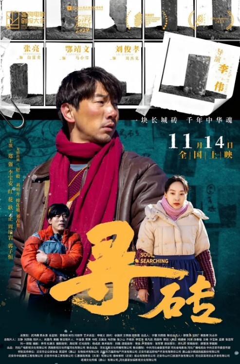 凡哥足疗探花上门操女技师舔屌口交活很不错姿势揉奶子翘起大屁股后入撞击猛顶 - 奶糖视频
