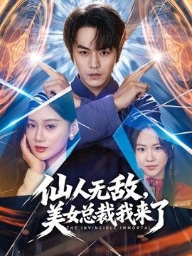 街头搭讪，让美女穿上性感日本和服，被操的直喊亚麻跌，美女儿口交技术还是不错的 - 奶糖视频