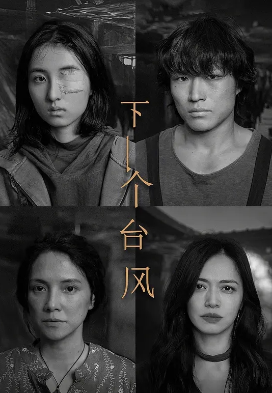 【兄妹乱伦】妹妹的第一次给了我 户外野战被别人看光了 还津津有味吃着肉棒 鲜嫩白虎穴一插到底 - 奶糖视频