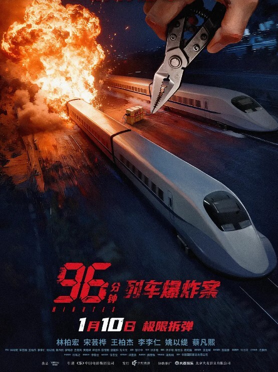 私人教练ODE003请用你的肉棒训练我 - 奶糖视频