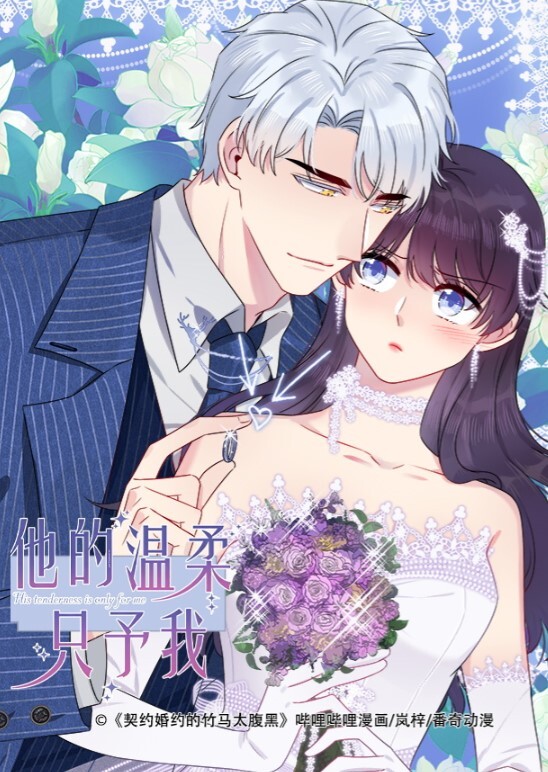绿奴换妻玩游戏输了看着老婆被肏火力全开抠舔狂干激情四射 - 奶糖视频