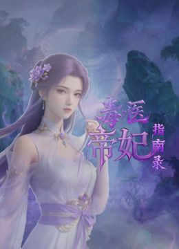 【超清原创】送姐姐去看她儿子，火车上大胆全裸做爱，厕所到卧铺高潮狂喷不断 - 奶糖视频