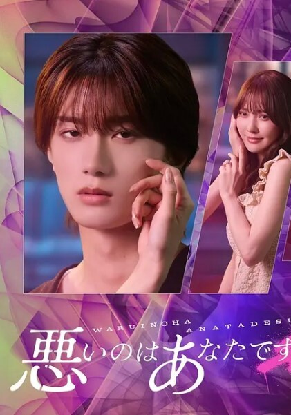20207330094用户上传啥也别说了开锤 - 奶糖视频