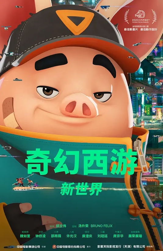 【东北小老弟探妓窝】洗浴中心与哥们组队撩了两位小姐约出到宾馆4p一个楼上一个楼下交换着 - 奶糖视频