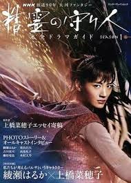 国产午夜福利在线观看 - 奶糖视频