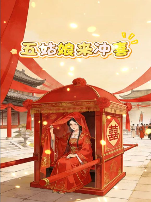 #母狗 骚逼口交还要自己拍摄 - 奶糖视频