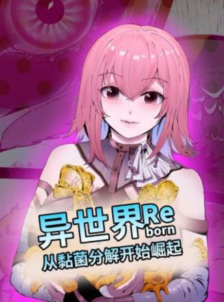 极端的猫吃近距离动作【SteveRickz】 - 奶糖视频