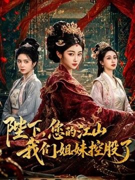 淫穴签单技巧 房产经纪为争销冠 蜜穴侍奉肉棒内射签单 - 奶糖视频