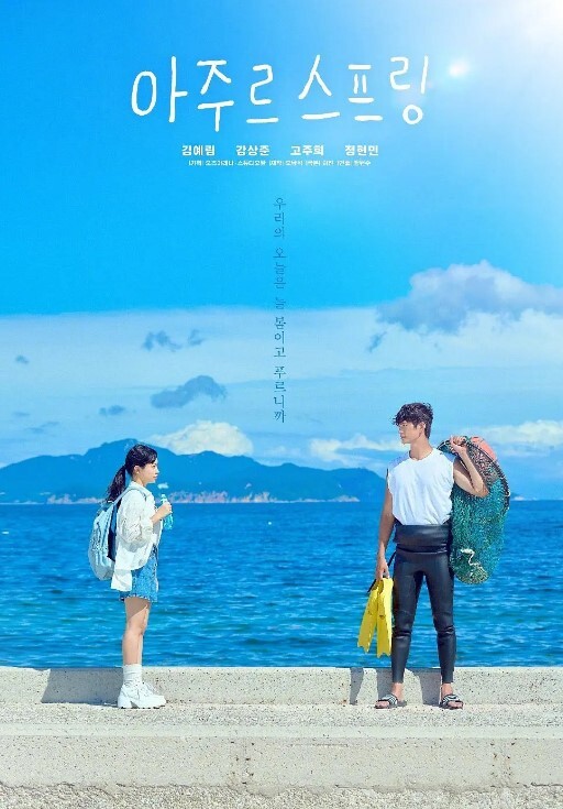 不眠之夜仲夏夜之梦2 - 奶糖视频
