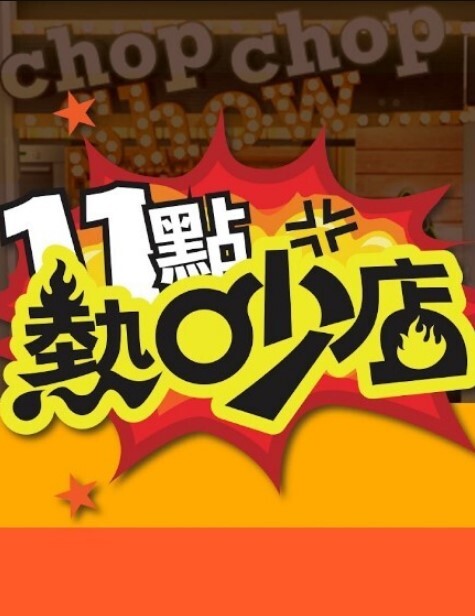 直播清纯双胞胎姐妹大尺度秀 - 奶糖视频