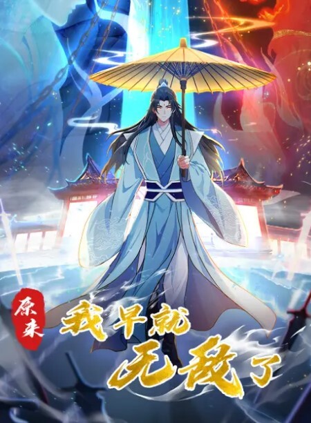 换妻极品探花-上篇精彩绝伦群P名场面3男3女大乱交后入操逼前面插嘴交换轮番上阵 - 奶糖视频