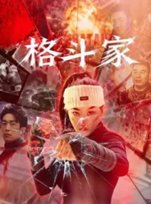 探花精选宝贝爽吗爽哥哥射给我啊啊到底了做爱高兴你哭什么 - 奶糖视频
