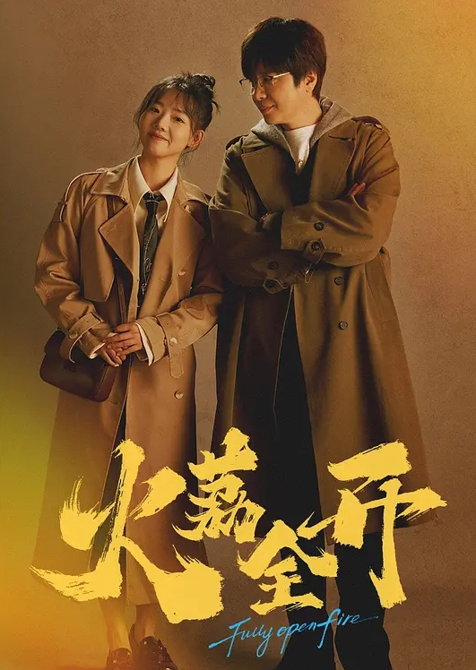 极品高颜值美女那迷人的一道缝让我急不可耐直接射进去 - 奶糖视频
