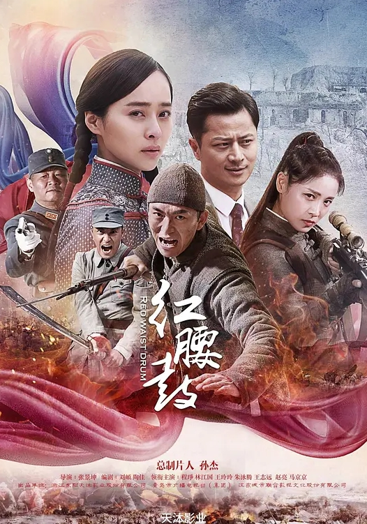 娱乐节目亿万大富翁1 - 奶糖视频
