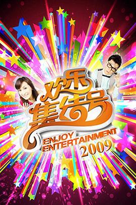 业余做爱电影 - 奶糖视频