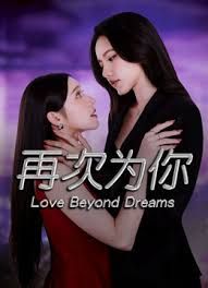 上集约炮抖音网红帅哥偷拍做爱 - 奶糖视频