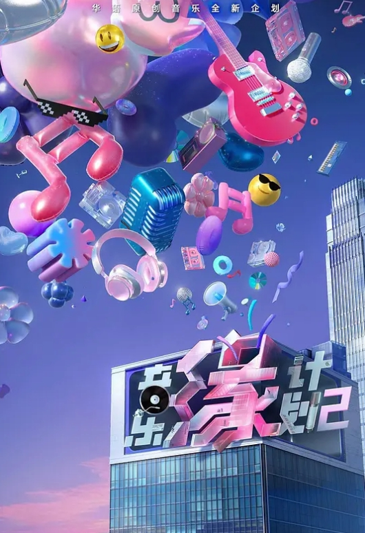轻轻的爱上我清纯小妹 - 奶糖视频