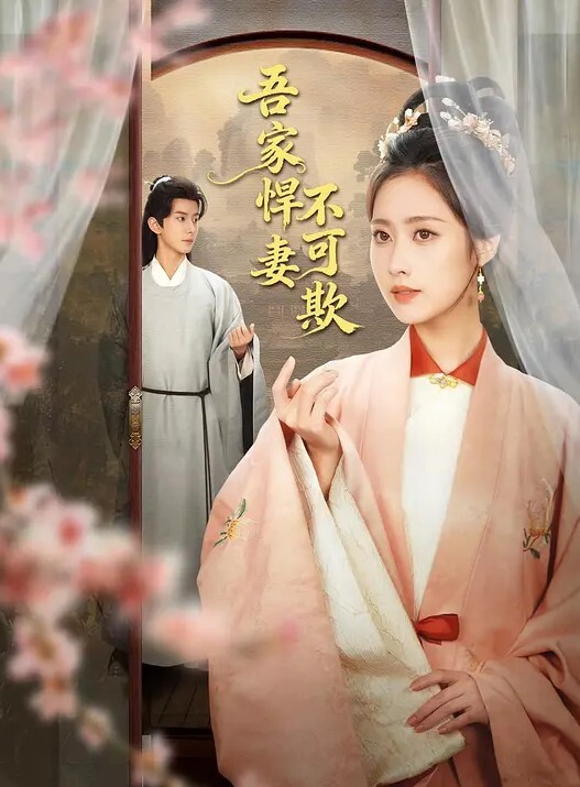 南京博韵口腔医生刚结婚的反差同事就被我调教很多次了 - 奶糖视频