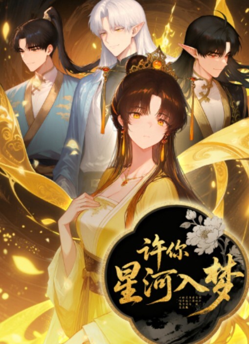 快手127W粉丝高冷御姐网红【饭饭·Ding】私人订制泄密流出，说实话博主格局小了，居然只擦边不露点，可恶！ - 奶糖视频