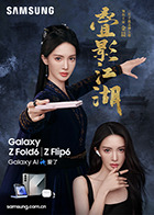 麻豆之光 - 奶糖视频