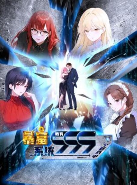 状男喜欢3P的刺激的! - 奶糖视频