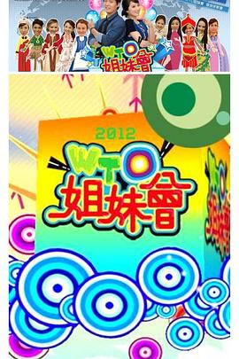 520av大香蕉 - 奶糖视频