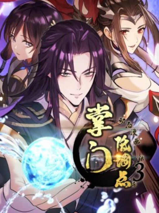 najar樋口圆香断面图偶像大师 - 奶糖视频