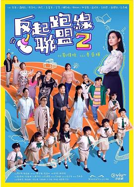 毛片欧美基地 - 奶糖视频