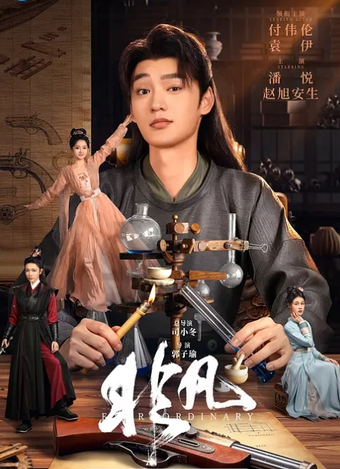 小小年纪就活生生捅成了爸爸的形状 - 奶糖视频