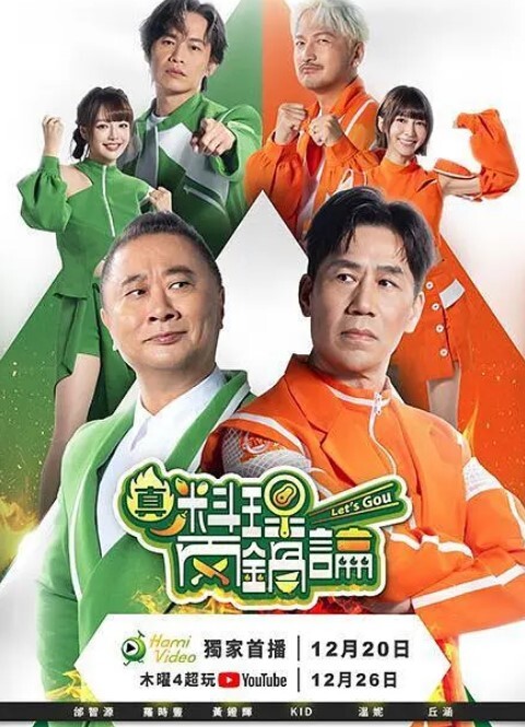 AI3D大奶兔女郎诱惑Reversebunnycowgirl - 奶糖视频