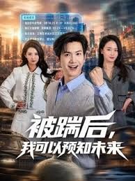 小姐姐群P风骚妩媚，花样姿势操逼啪啪秀 - 奶糖视频