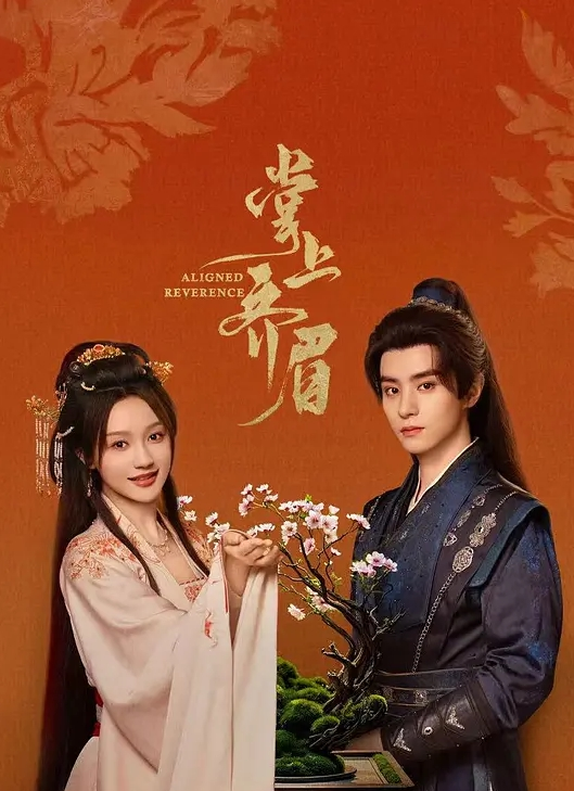 AI-刘亦菲-强制体验拘束固定的性爱体验后已无法停止第六集 - 奶糖视频