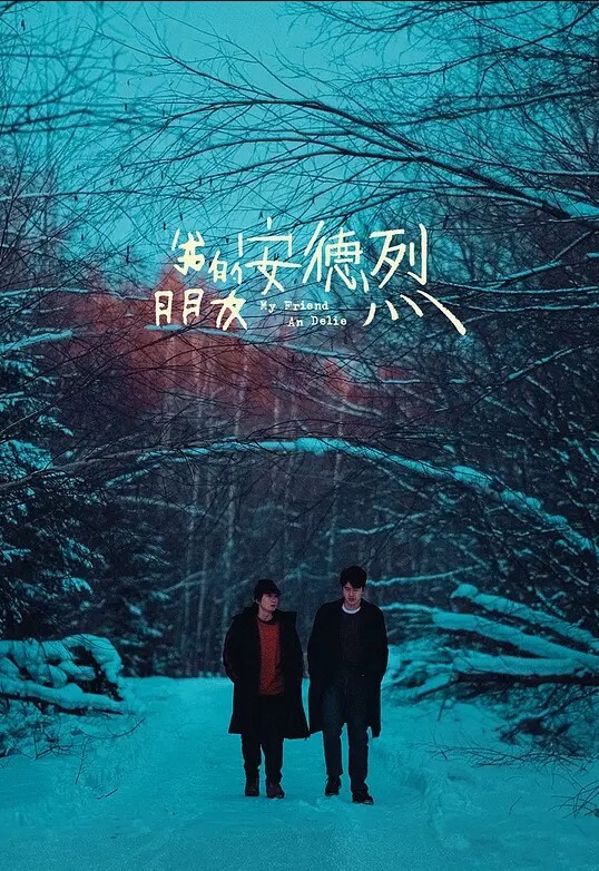 伊璃琳三P骚货嫂嫂 - 奶糖视频