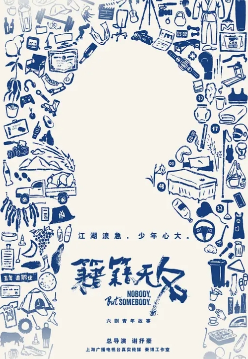 四川高颜值反差学妹【李晓欣】被爆料，清纯的外表被调教得毫无人性，主动献身玩多人运动！ - 奶糖视频