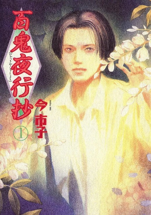 在沙发上趴着让男友发泄 S：E8的! - 奶糖视频