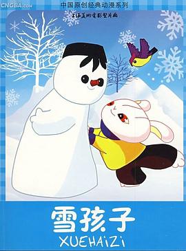 青青视频在线看 - 奶糖视频