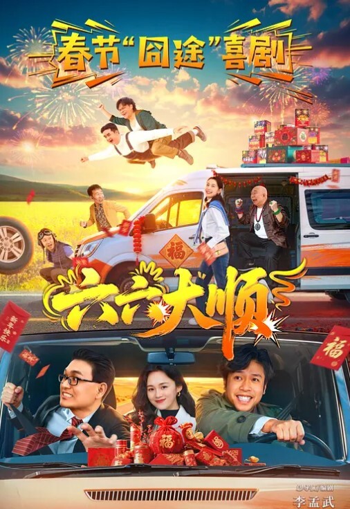 跟老婆吵架了小姨子用她的嘴巴给我安慰 - 奶糖视频